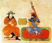 Similar image