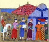Similar image