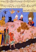 Similar image