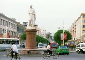 Similar image