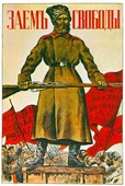 Similar image