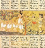 Similar image