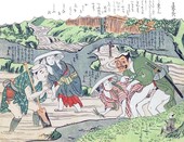Similar image
