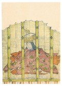 Similar image
