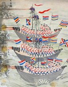 Similar image