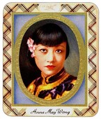 Similar image