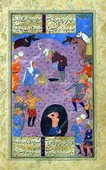 Similar image