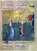 Similar image