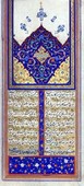 Similar image