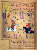 Similar image