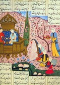 Similar image