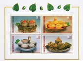 Similar image