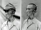 Similar image