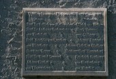 Similar image