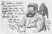Similar image