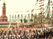 Similar image
