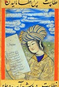Similar image