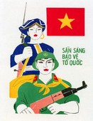 Similar image
