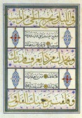 Similar image