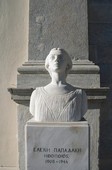 Similar image