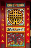 Similar image