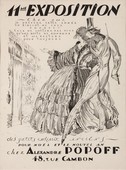 Similar image