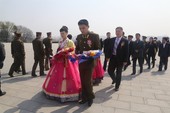 Similar image