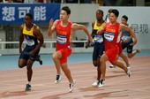 Similar image
