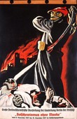 Similar image
