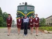 Similar image