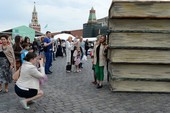 Similar image