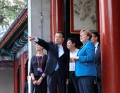 Similar image