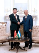 Similar image
