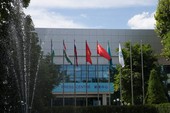 Similar image