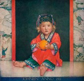 Similar image