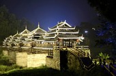 Similar image