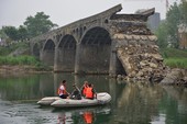 Similar image