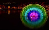 Similar image