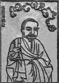 Similar image