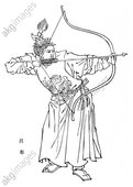 Similar image