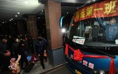 Similar image