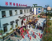 Similar image
