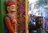 Similar image