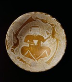 Similar image