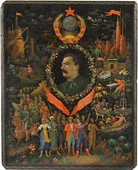 Similar image