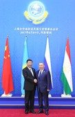 Similar image