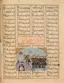 Similar image