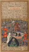 Similar image