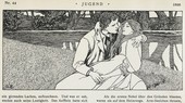 Similar image