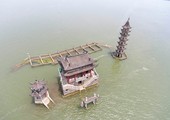 Similar image